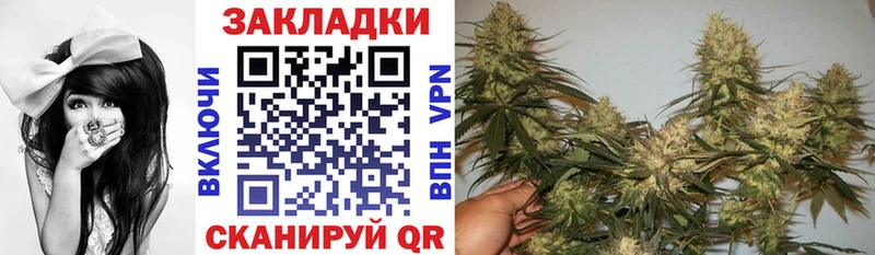 Купить Липки Cocaine  Меф  АМФ  ГАШ  Alpha-PVP 