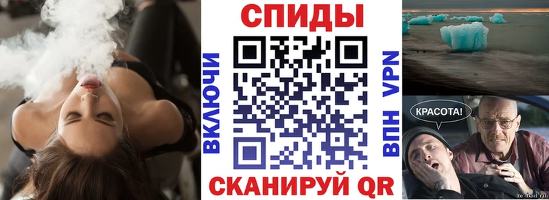 Amphetamine 98% Липки