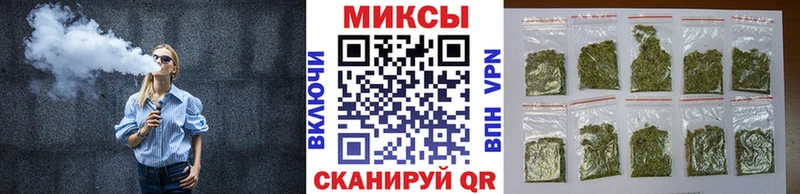 цена наркотик  Липки  omg зеркало  БУТИРАТ оксибутират 