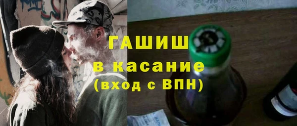 ешки Алексеевка