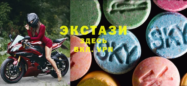 ГАЛЛЮЦИНОГЕННЫЕ ГРИБЫ Алзамай