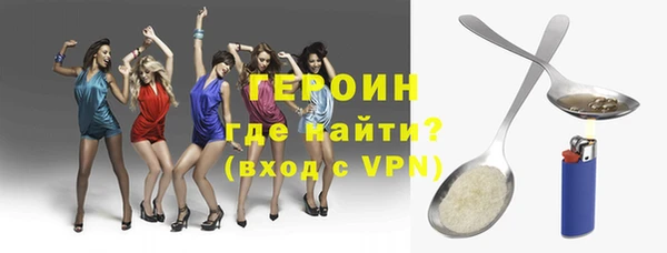 гашишное масло Няндома