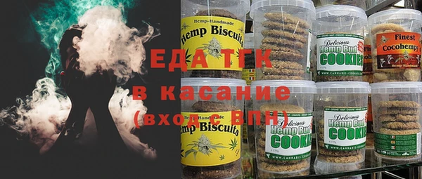 твердый Осташков