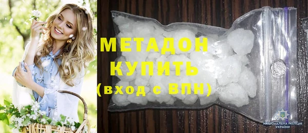 спиды Алексин