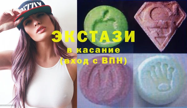ешки Алексеевка