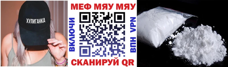 купить наркотик  Липки  ОМГ ОМГ вход  МЕФ кристаллы 