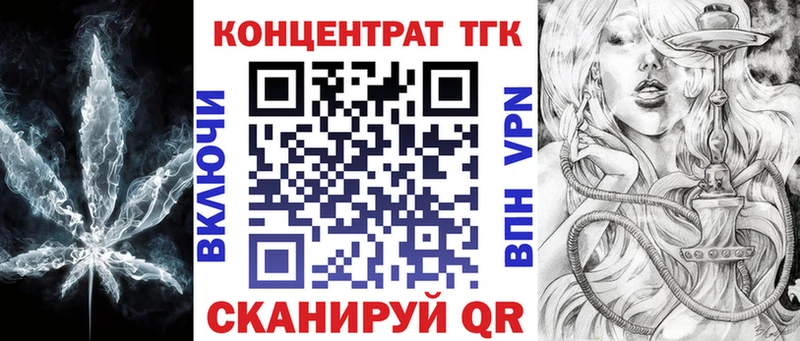 как найти наркотики  Липки  Дистиллят ТГК THC oil 